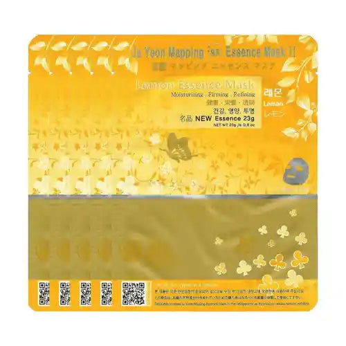 Ja Yeon Mapping Lemon Nourishing Mask (5 PCS) - Miessential