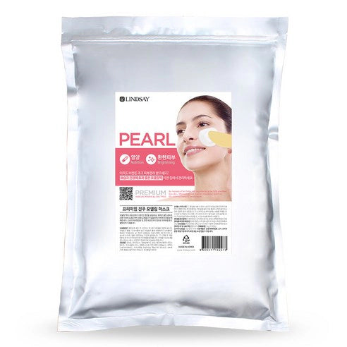 Lindsay Premium Pearl Modeling Mask, 1kg