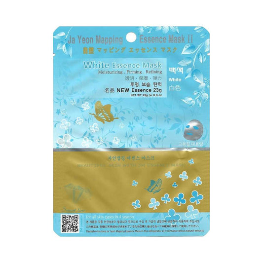 Ja Yeon Mapping White Mask - 100 Units Beauty Mask Factory