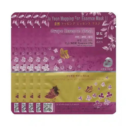 Ja Yeon Mapping Grape Anti-Inflammatory Mask (5 PCS) - Miessential