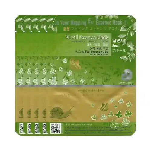 Ja Yeon Mapping Snail Anti-Aging Mask (5 PCS) - Miessential
