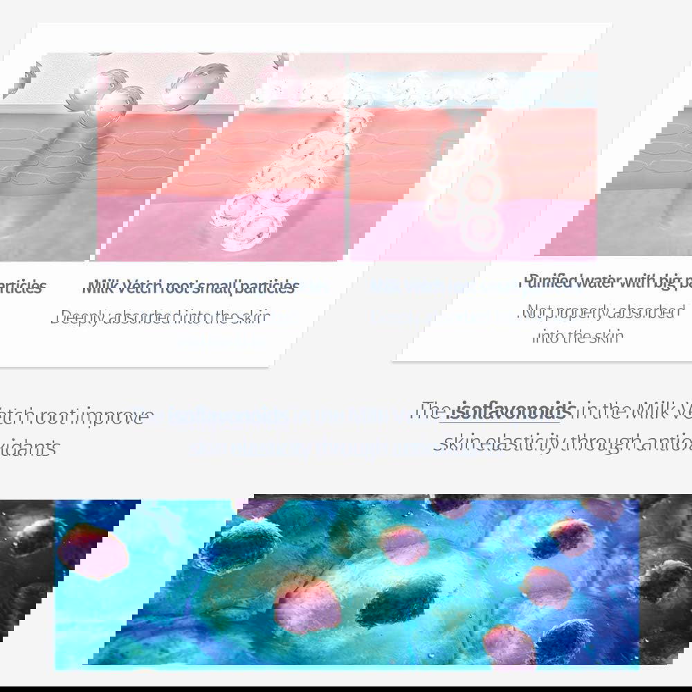 PYUNKANG YUL Essence Toner - Miessential